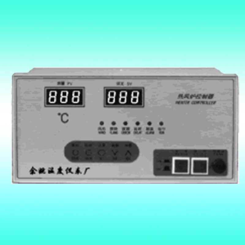 智能型熱風爐自動控製器