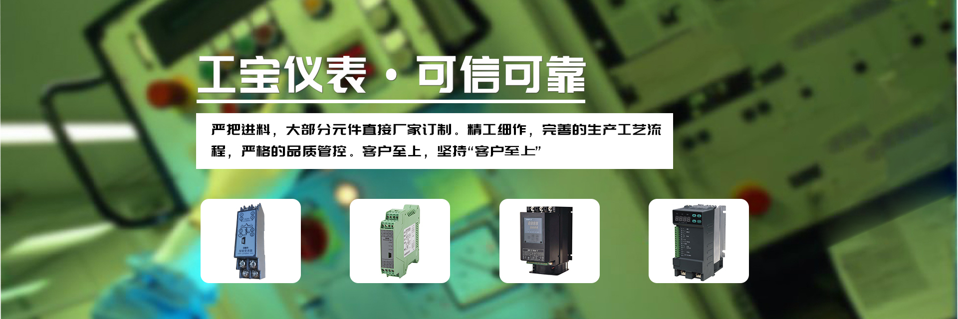 米兰app官方入口在哪里